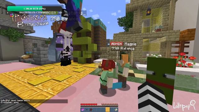 ЭТО что-то новенькое! Стримим мини-игры и играем в МОНОПОЛИЮ! А так же отвечаем на ваши вопросы :D смотреть онлайн