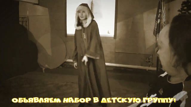 "ТРИТОНъ". Детская группа. смотреть онлайн