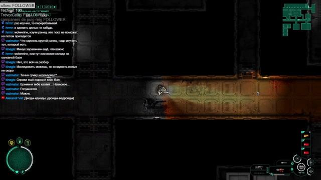 G.c.W. Subterrain. Part 1. смотреть онлайн