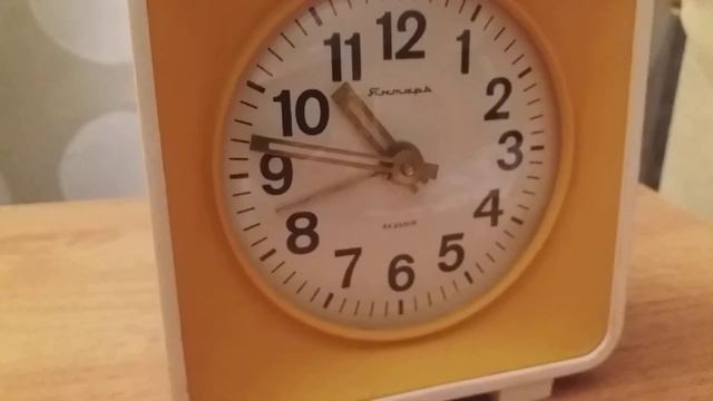БУДИЛЬНИК ЯНТАРЬ смотреть онлайн