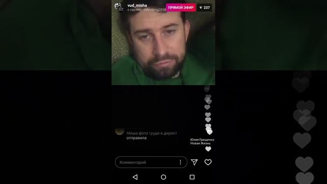 Про омериканцев и черкесов 1