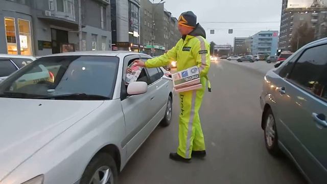 Распространение газеты Metro Новосибирск автопробка площадь Ленина 3 ноября 2015 смотреть онлайн