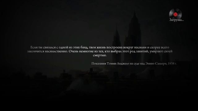 ЧТО ЕСЛИ УСТАНОВИТЬ АБСОЛЮТНО ВСЕ МОДЫ НА MAFIA 2?! смотреть онлайн