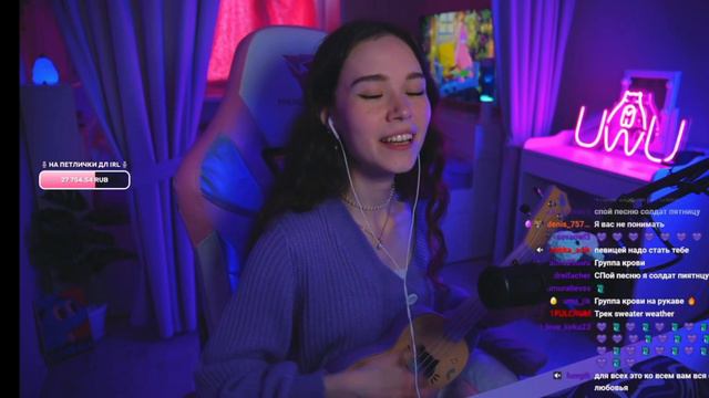 Кека поёт песню Виктора Цоя "Группа крови" смотреть онлайн