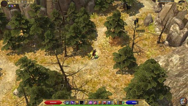 23. Titan Quest - Север - Разбойник (Прохождение) смотреть онлайн