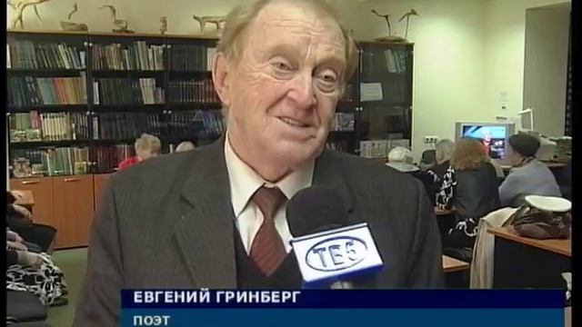 Литературная гостиная в ДК «Металлургов» смотреть онлайн