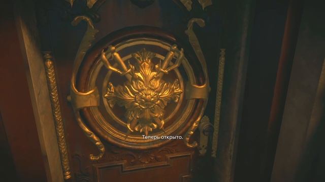 Горячий Мод на Леди Димитреску / Resident Evil 8 Village