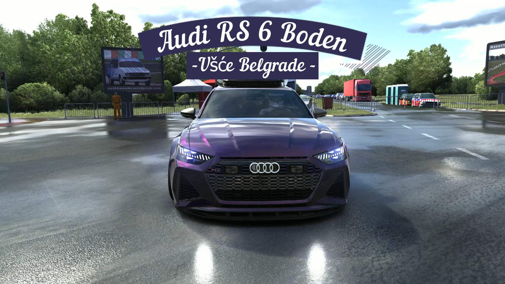 Audi RS6 Boden Autohaus - Ušće, Belgrade | Assetto Corsa.
