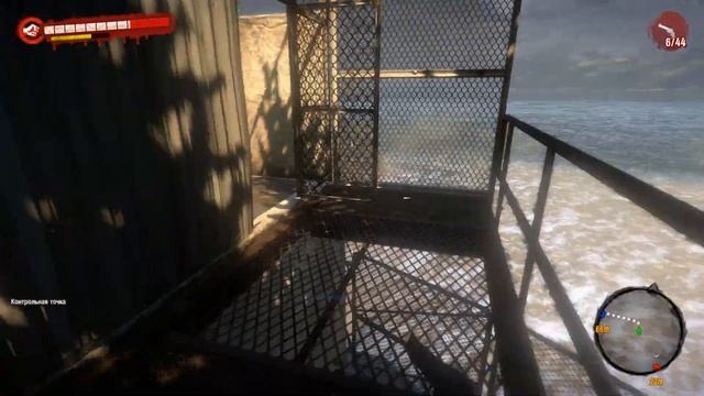 Насосная Станция - Dead Island #23 смотреть онлайн