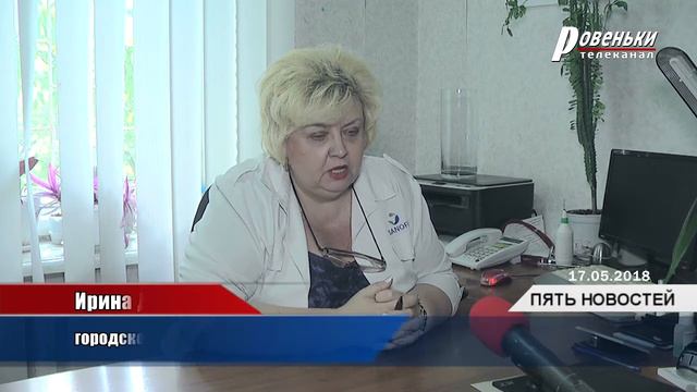 Гипертония. Как с ней бороться?