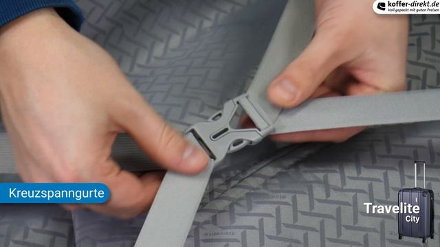 Travelite - City 4-Rollen-Trolley | koffer-direkt.de смотреть онлайн