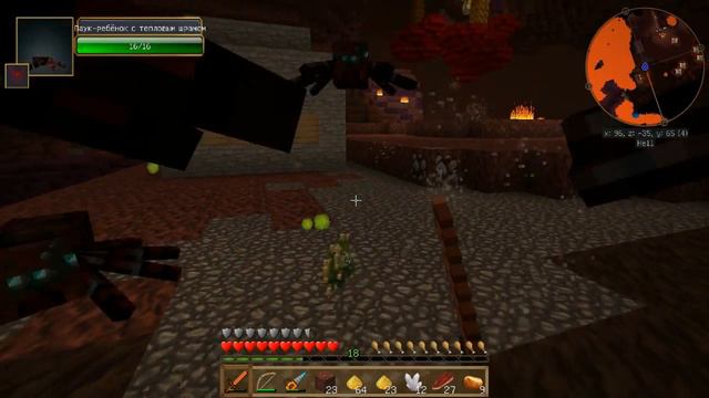 Индустриальными модами Minecraft 1. 7. 10. Серия 16. смотреть онлайн