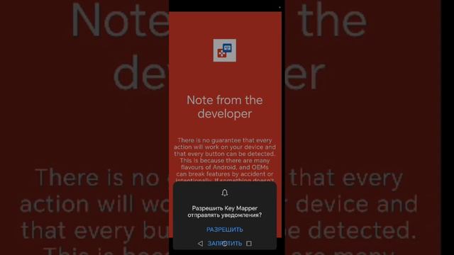 КАК ПЕРЕКЛЮЧАТЬ F5 НА ТЕЛЕФОНЕ В MINECRAFT POCKET EDITION? 2 РАБОЧИХ СПОСОБА смотреть онлайн