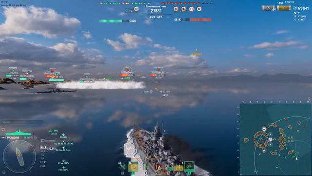 World of Warships Бургундия смотреть онлайн