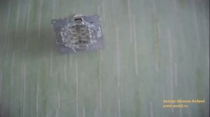 (VIKO) Установка 2-х клавишного выключателя со светодиодами