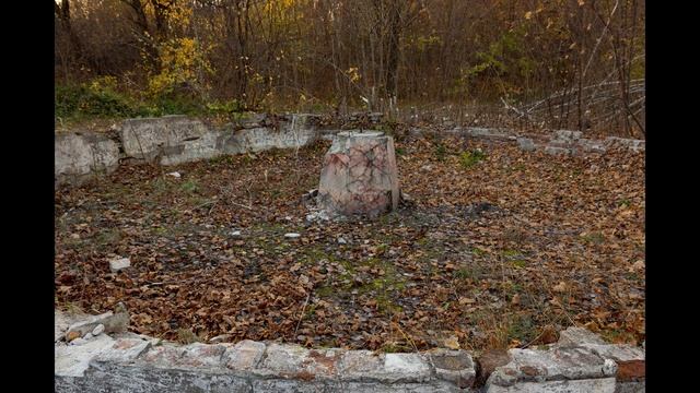 Старый погреб, ледник, в усадьбе Голицыных Прозоровских, Зубрилово смотреть онлайн