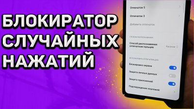Обзоры изобретений и новости технологий
