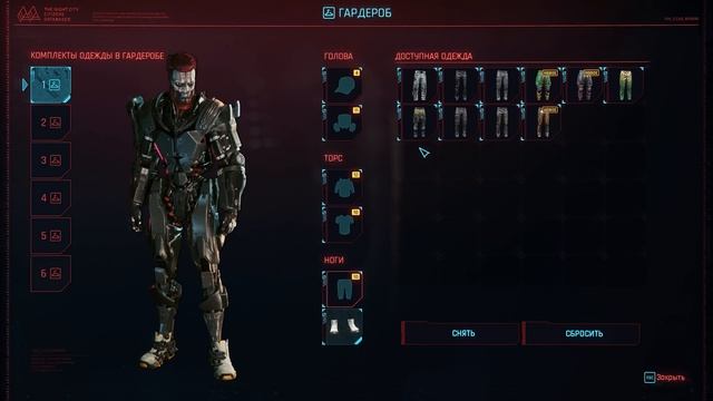 Cyberpunk 2077 украл экзоскелет Адам Смэшера - СМЕЛО И ГЛУПО смотреть онлайн