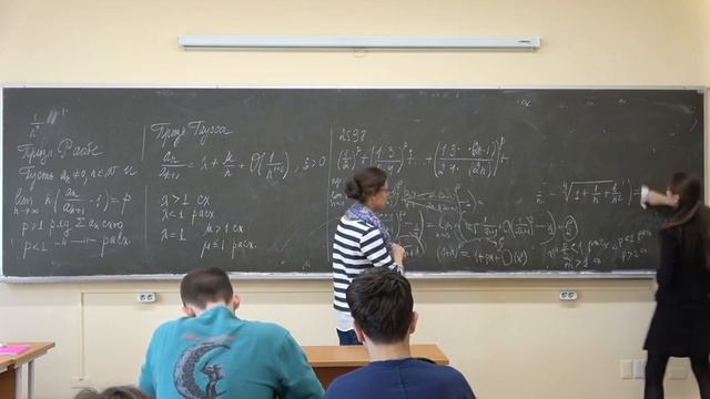 Домрина А.В. | Семинар 3 по Математическому анализу II | ВМК МГУ смотреть онлайн