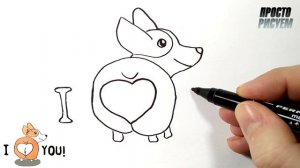 Собака КОРГИ, Рисунок для начинающих