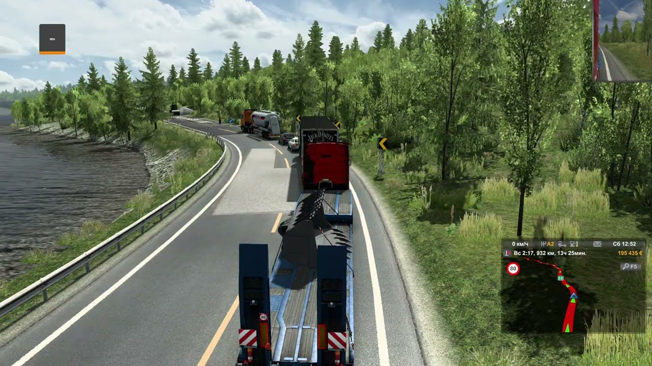 ETS 2 - ProMods-Русмап-Волга-Юг-Степь-Сибирь грузоперевозки/контракты  (18+)