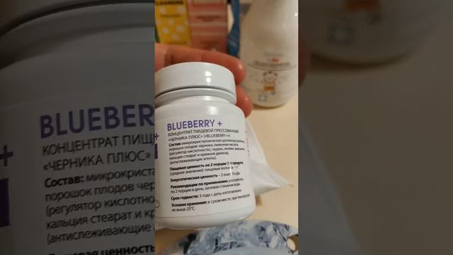 Обзор личного заказа по каталогу 7 смотреть онлайн