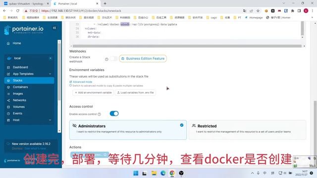 开源ERP一站式企业管理平台odoo群晖docker смотреть онлайн