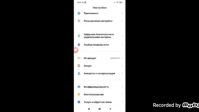 как сделать руский язык в Chicken gun смотреть онлайн