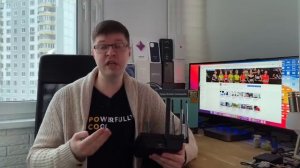 Обзор роутера TP Link Archer AX73: Wi-Fi 6 и полный фарш по смешной цене