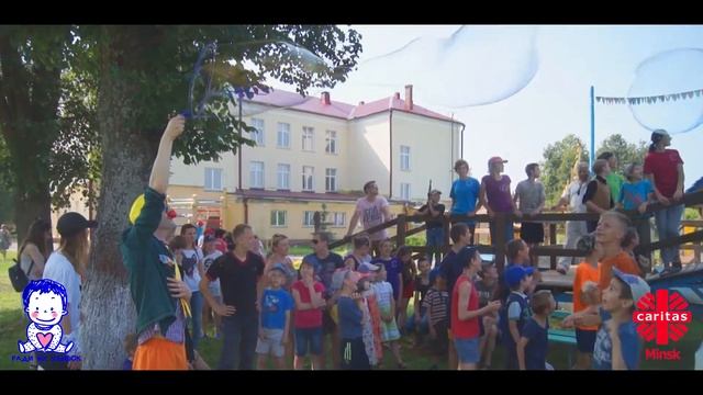 Бегомль. Школа-интернат. Каритас. Ради их улыбок (12.08.2017) смотреть онлайн