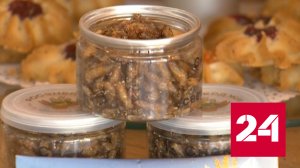 На Ставрополье начали выращивать пищевых сверчков - Россия 24