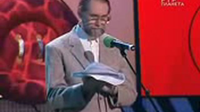Виктор Коклюшкин Дочь миллионера смотреть онлайн