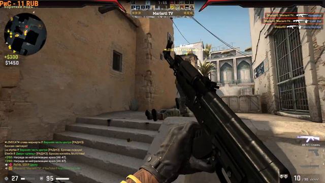 ✅ Counter-Strike: Global Offensive / ➤ ММ (клан на клан) и обычка смотреть онлайн