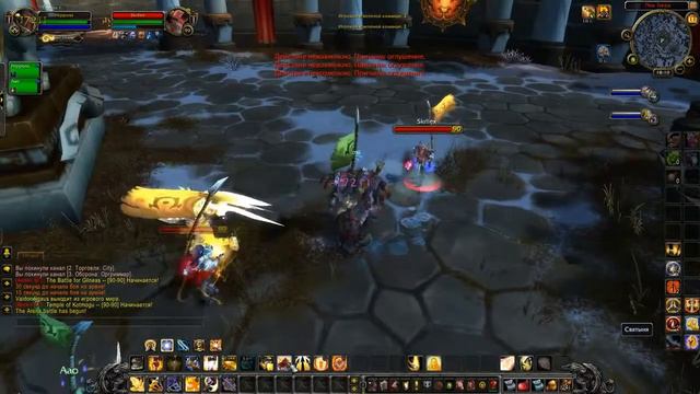 Two DPS. смотреть онлайн