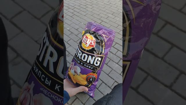 ЧИСНОК С к ПИВУ ЛЕЙСЫ СТРОНГ смотреть онлайн