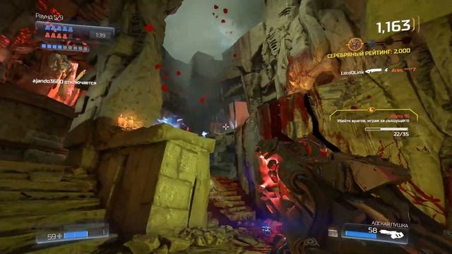 DOOM 4 (2016) ►ПО СЕТИ! #10 (Пробуем Какодемона!) смотреть онлайн