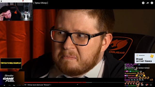 Hellyeahplay смотрит: КАРУСЕЛЬ РАЗЖИЖАЕТ МОЗГ [ Треш Обзор ]