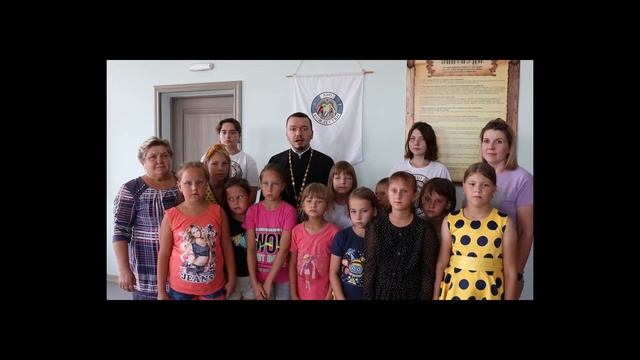 С Днем ветеринарного работника! смотреть онлайн