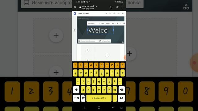 Как сделать свой сайт в гугле смотреть онлайн