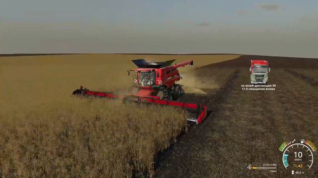 Farming Simulator 2019 — Timelapse | Собираем Урожай Овес смотреть онлайн