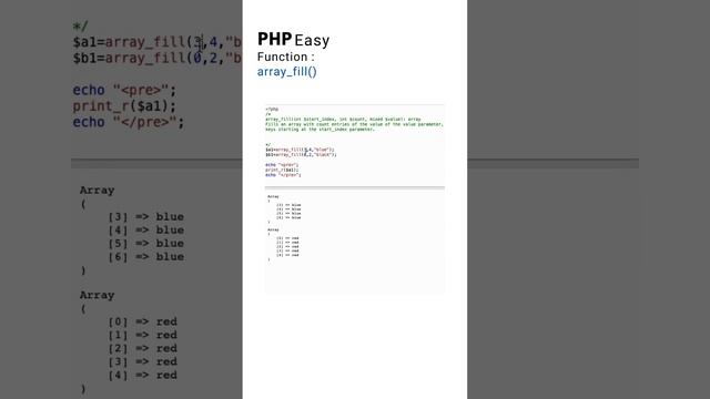 array_fill php funciton смотреть онлайн