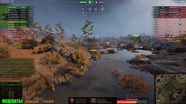 Новогодняя АТМОСФЕРА ? Взвод с Подписчиками ? World of Tanks ? СИНГЛ - Дед Танкист смотреть онлайн