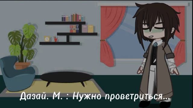 Meme - С днём рождения | Соукоку! | Моя ав. | Ч. О. !!! | смотреть онлайн