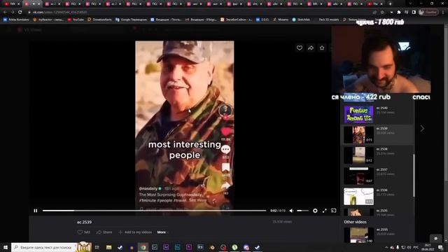 КРИНЖ В ПРАВОМ ВЕРХНЕМ УГЛУ смотреть онлайн