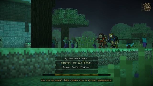 Minecraft Story Mode Ep6:Портал в Неизвестность[#1] - Новый мир(Прохождение на русском) смотреть онлайн