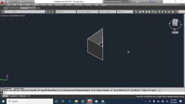 AutoCAD Class-32-Boundry & Break Command-Urdu & Hindi смотреть онлайн