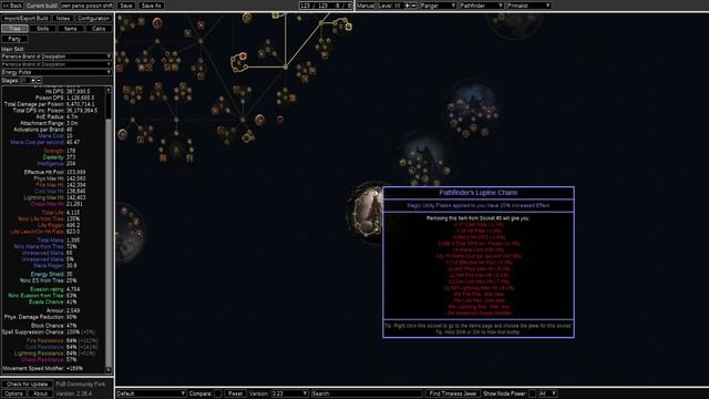 POE 3.23 Poison Penance Brand of Dissipation PF (mini guide included) + Affliction thoughts смотреть онлайн