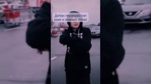 POV {1} 1-10 Часть ~ Я рядом❤~ PAYTON MOORMEIER любовь #рекомендации #love #пейтон #edit #пэйтон