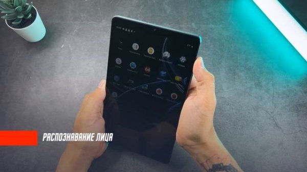 APPLE iPad mini 6 ПОВЕРЖЕН ? ЛУЧШИЙ БЮДЖЕТНЫЙ ПЛАНШЕТ REALME PAD MINI 8,7″  8 МП 6400 мА/ч ТОП 199