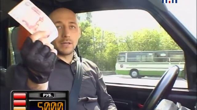 Taxi_Sverchkov_Brothers_2